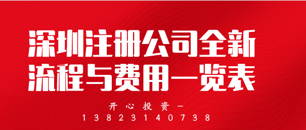 ICP經營許可證，經營網站的安全保障