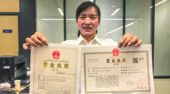 深圳如何辦理無地址注冊深圳公司，有哪些風險？