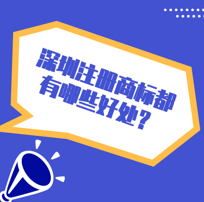 海南公司變更有哪些注意事項(xiàng)？front name有什么風(fēng)險(xiǎn)？