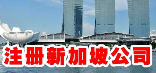 海南分公司營業執照注銷流程費是多少？