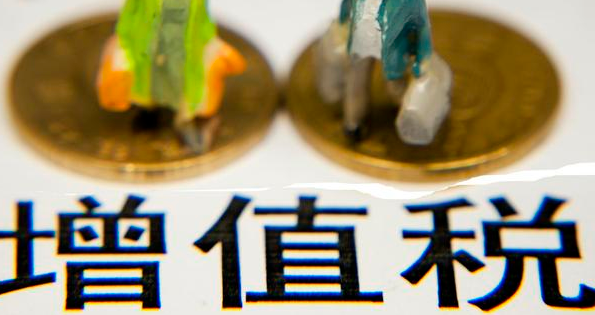 可以用國(guó)外數(shù)字證書(shū)注冊(cè)深圳公司嗎？